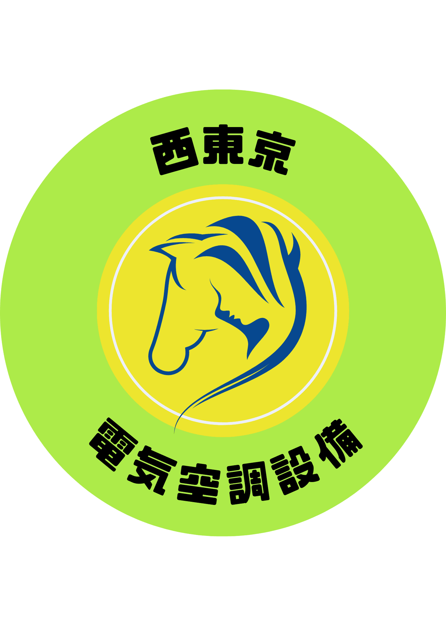 西東京電気空調設備